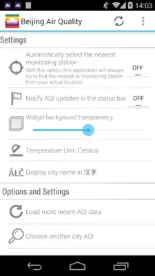 Asia Air Quality android App screenshot 3
